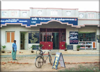 Ospedale di Koovathur